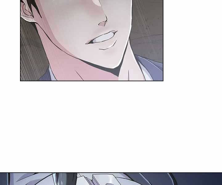 Kẻ Phát Hoạ Ấn Chú: Chapter 2.5