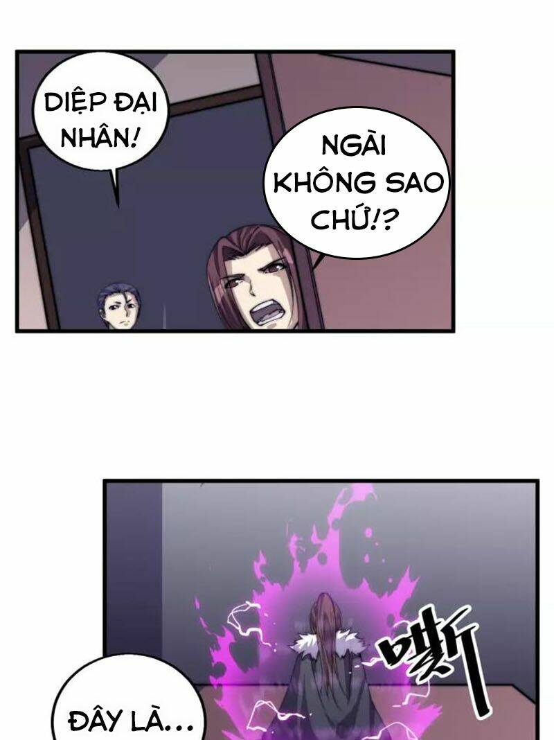 Ngự Thiên Thần Đế: Chapter 77