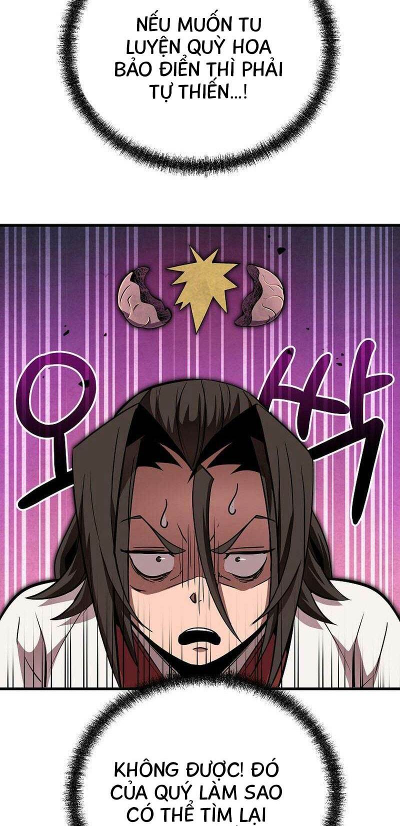 Đông Phương Bất Bại: Chapter 16