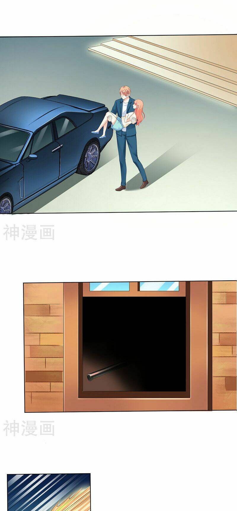 Trí Mệnh Sủng Thê: Tổng Tài Mau Nạp Mạng: Chapter 111