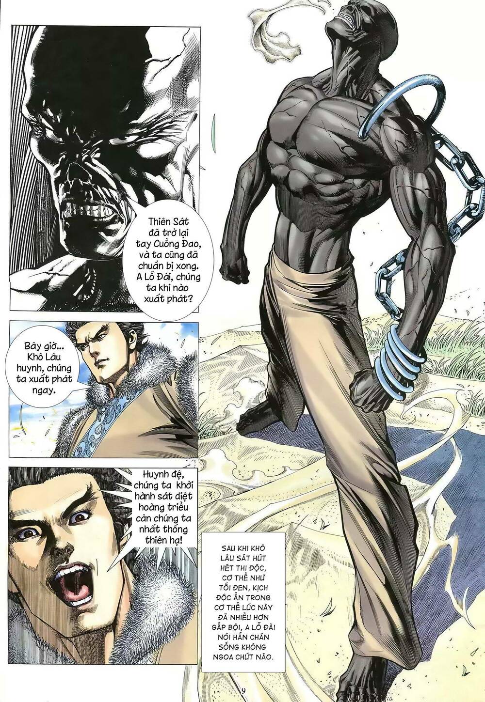 Thiên Sát Cuồng Đao: Chapter 67