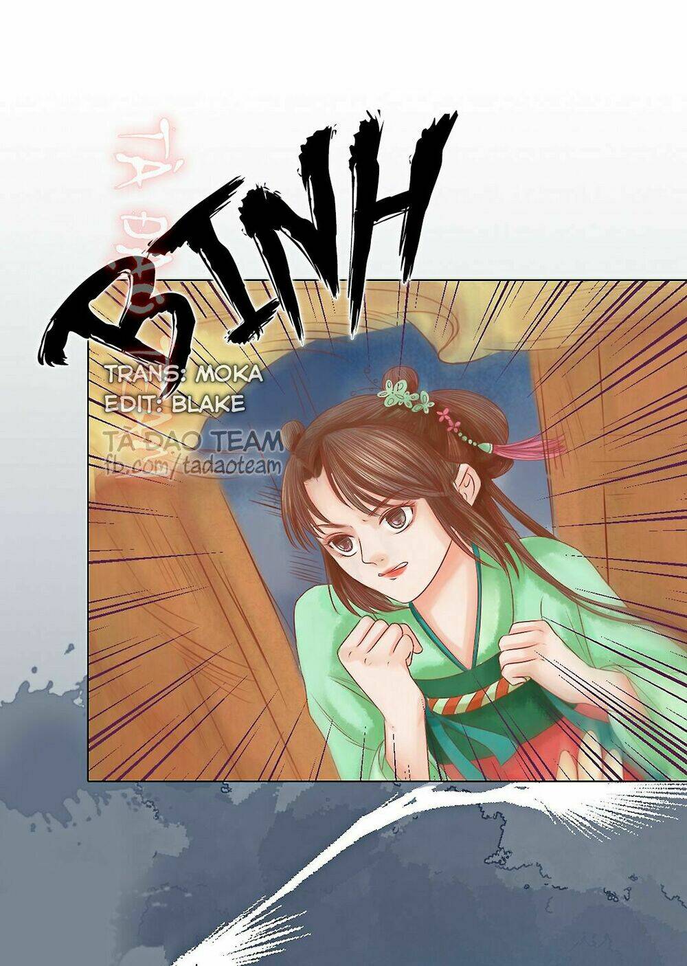 Cẩm Tú Vị Ương: Chapter 25