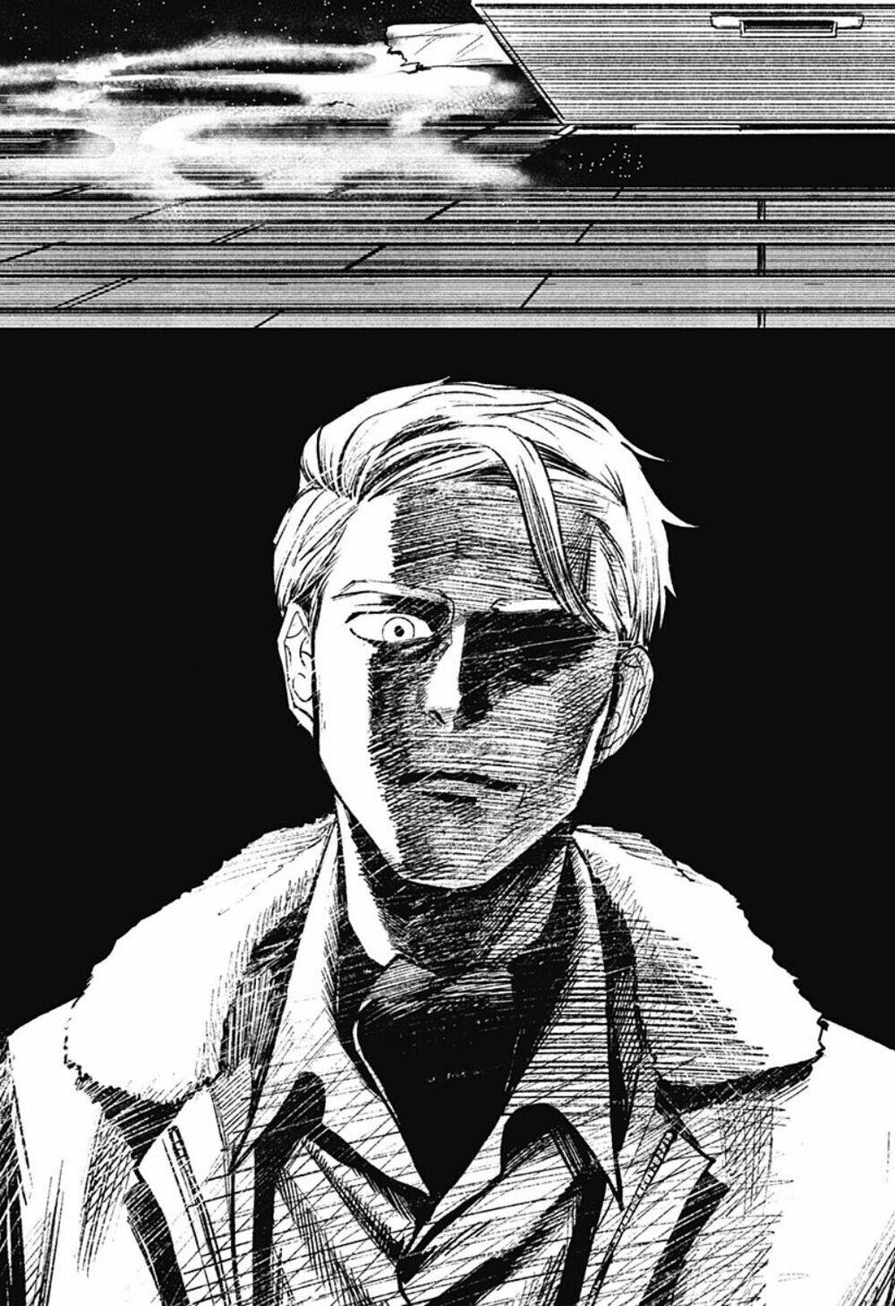 Cô Giáo Mít Ướt: Chapter 17