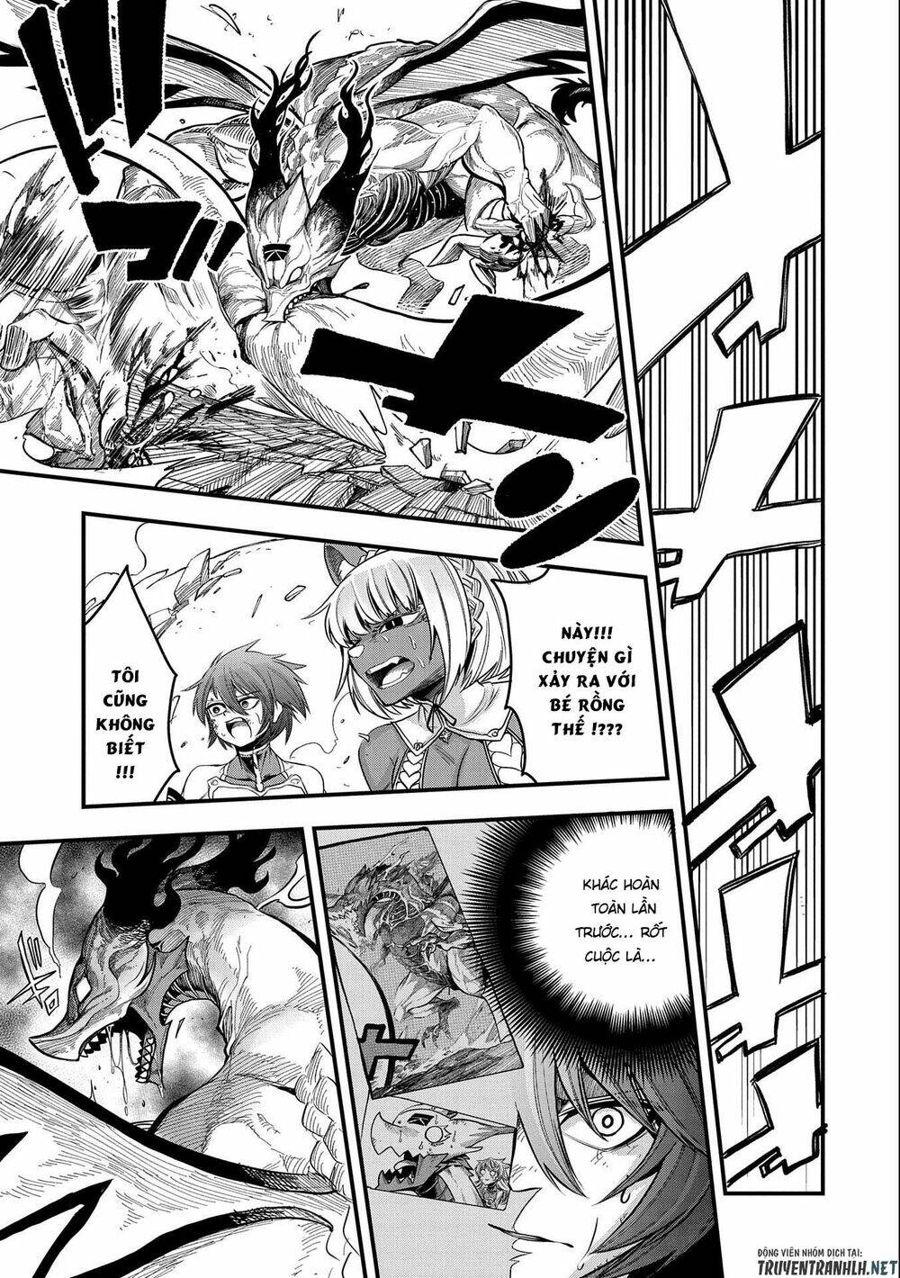 Sekai Saikyou No Doryokuka: Sainou Ga (Doryoku) Datta No De Kouritsu Yoku Kikakugai No Doryoku O Shi: Chapter 14