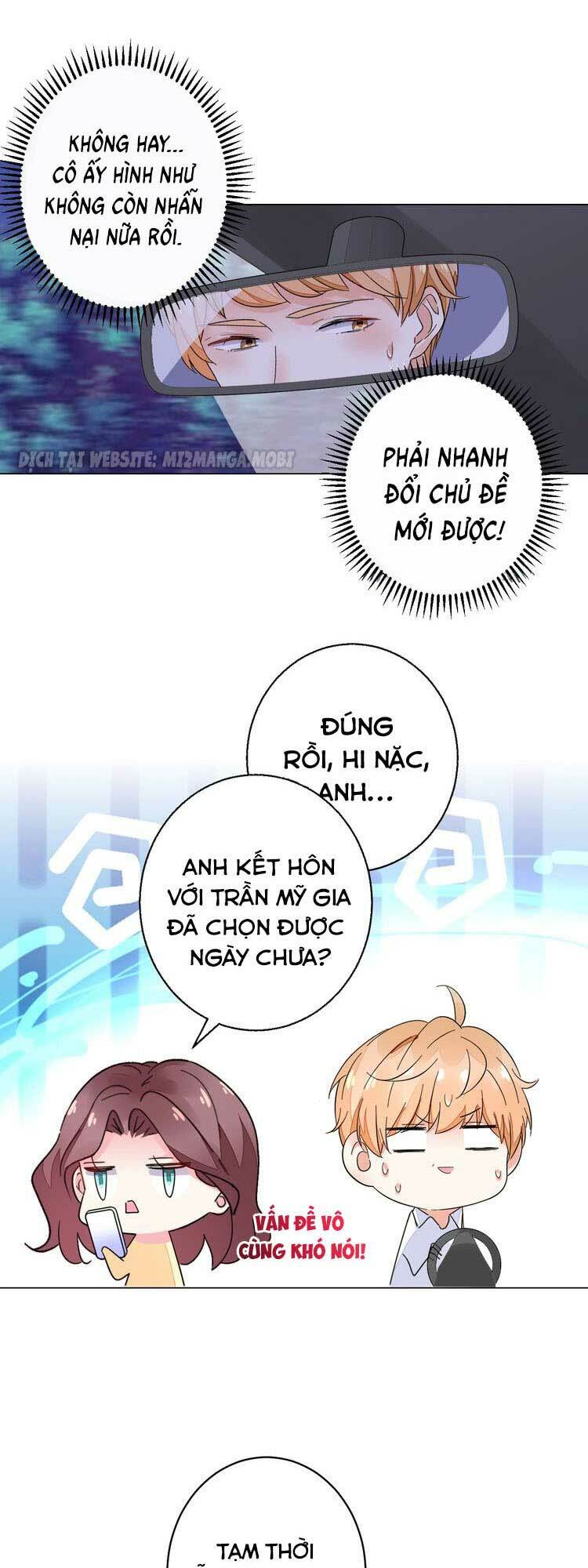 Điều Ước Sủng Ái Bất Bình Đẳng: Chapter 53.2