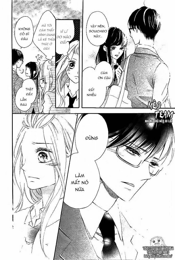 Ano Ko Ni Koisuru Yamada Ni Koishita: Chapter 2