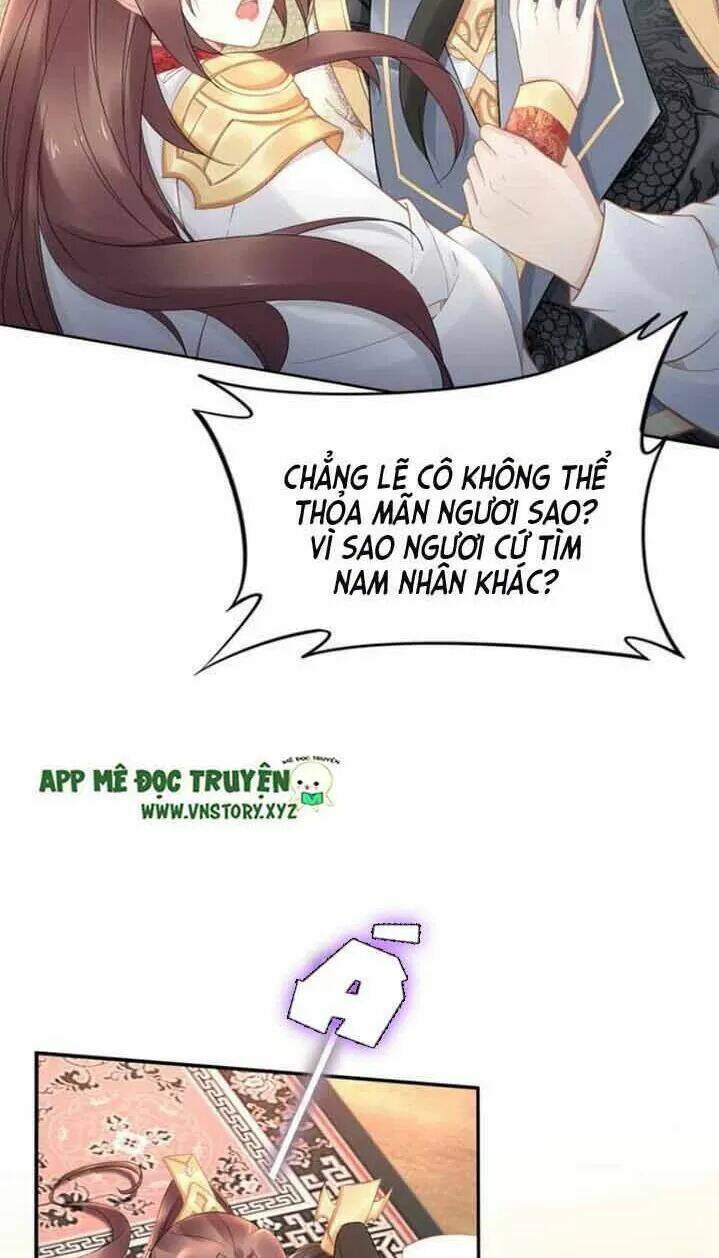 Nhất Sinh Nhất Thế Tiếu Thương Khung: Chapter 94