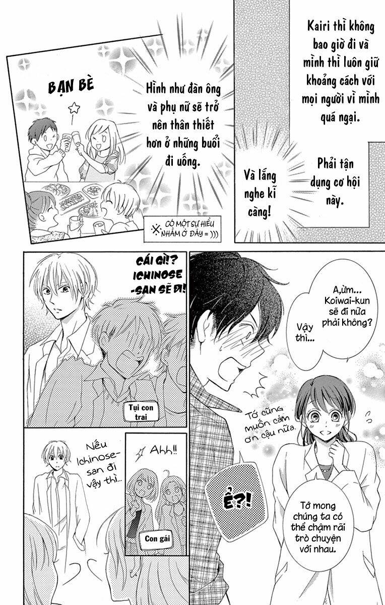 Watashi Wa Tensai O Katte Iru: Chapter 3