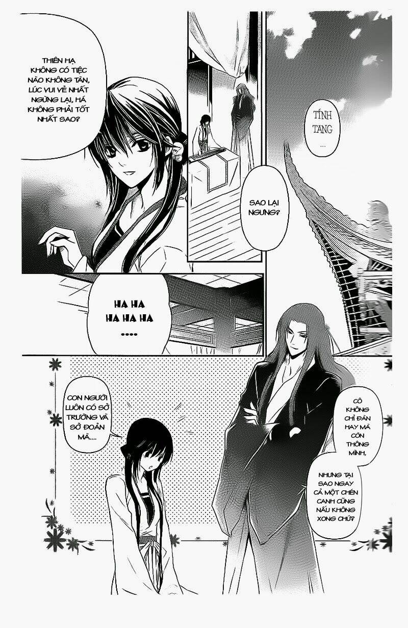 Cô Phương Bất Tự Thưởng: Chapter 8