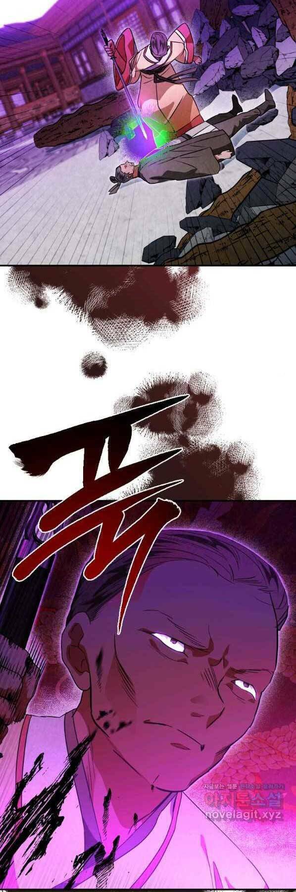 Thời Đại Hoàng Kim Của Thiên Kiếm: Chapter 29