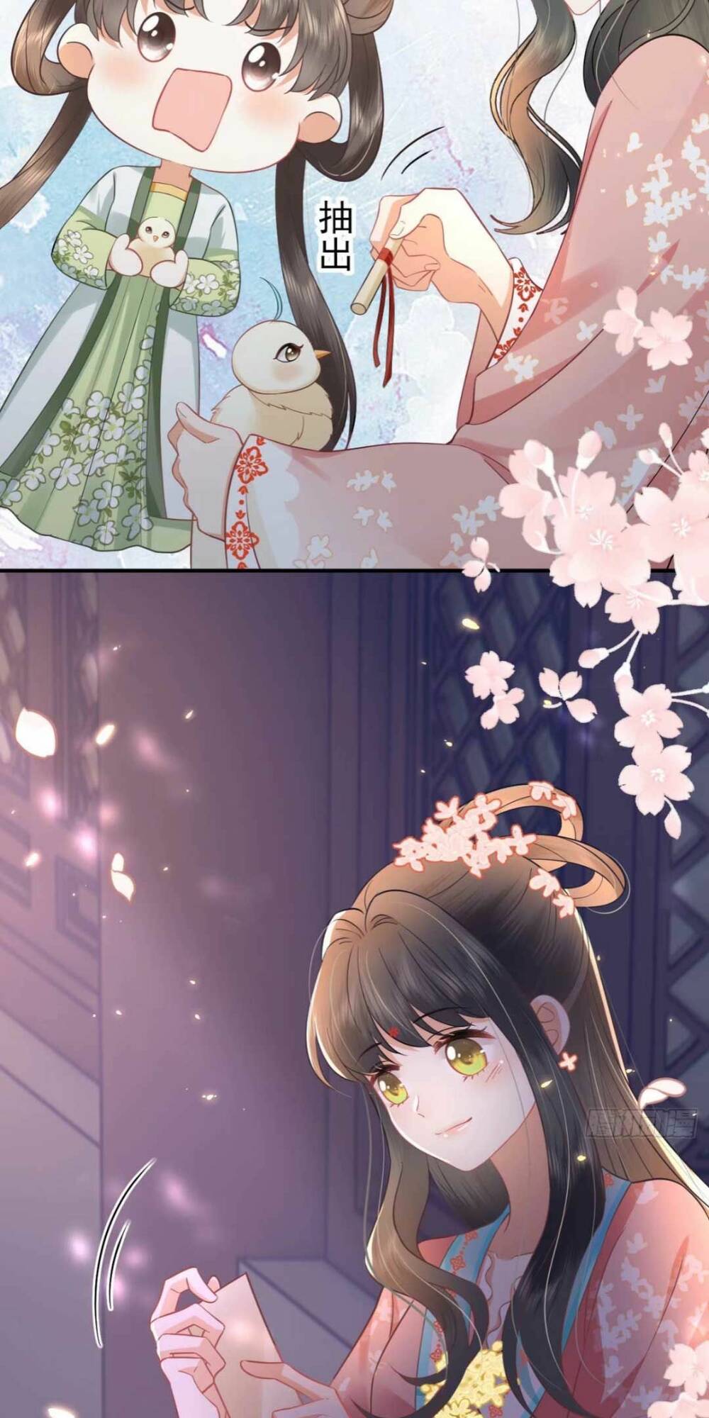 TRỌNG SINH TRỞ LẠI ! TA NHẤT ĐỊNH SẼ BẢO VỆ NÀNG CHU TOÀN !: Chapter 10