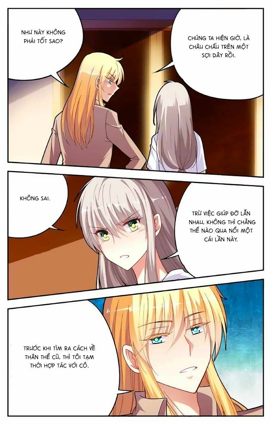 Không Phải Fan Của Ta Đều Vào Sổ Đen: Chapter 20