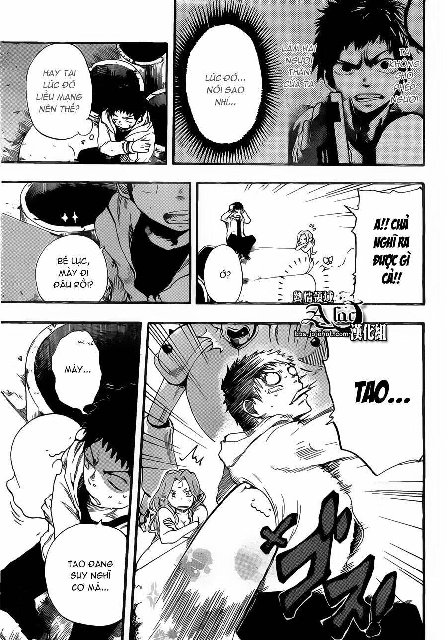 Dragon Collection: Chapter 6