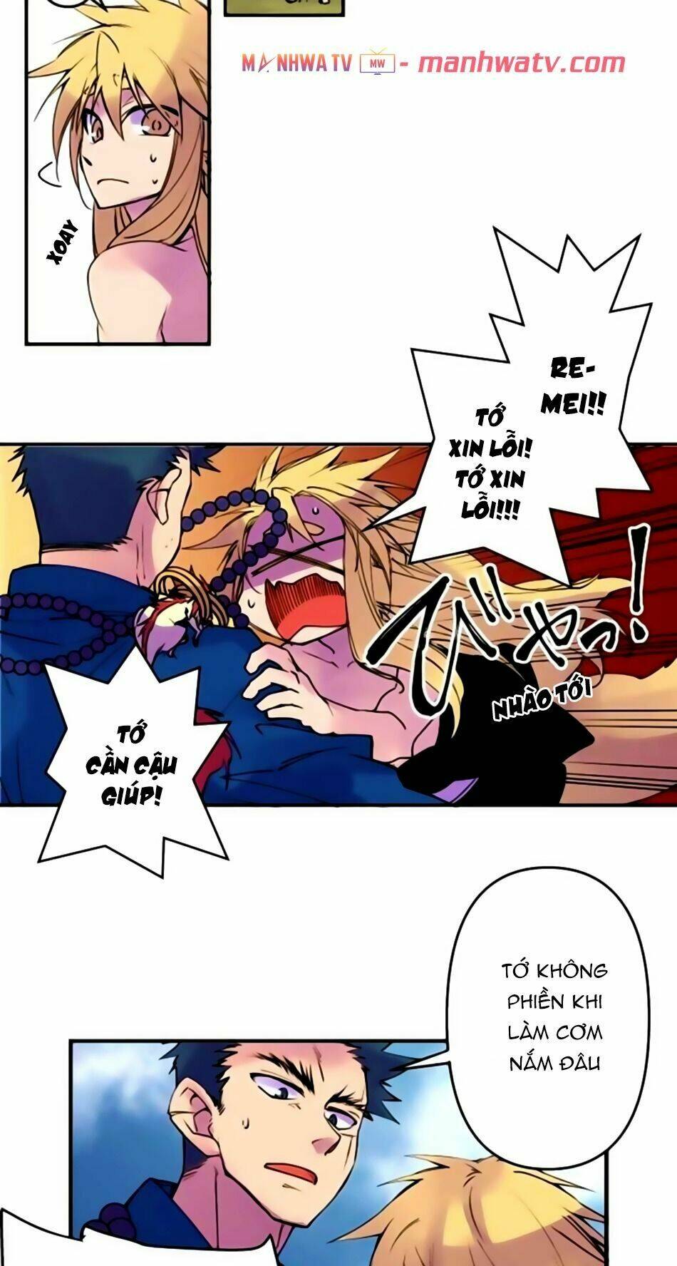 Ake No Tobari: Chapter 150