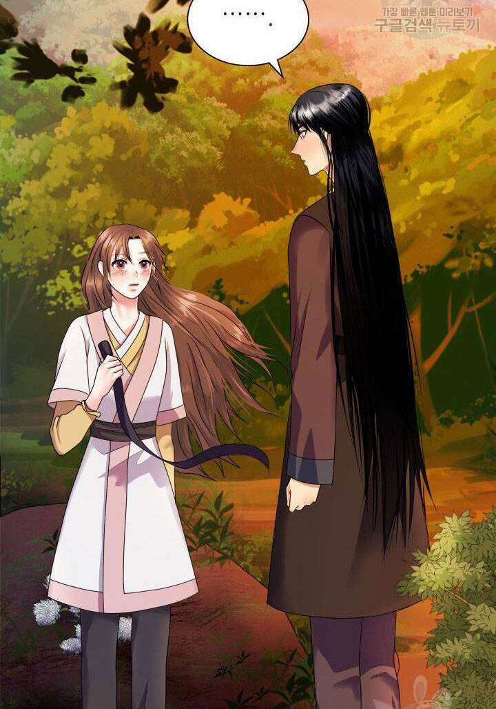 Cô Dâu Của Sói Đen: Chapter 17