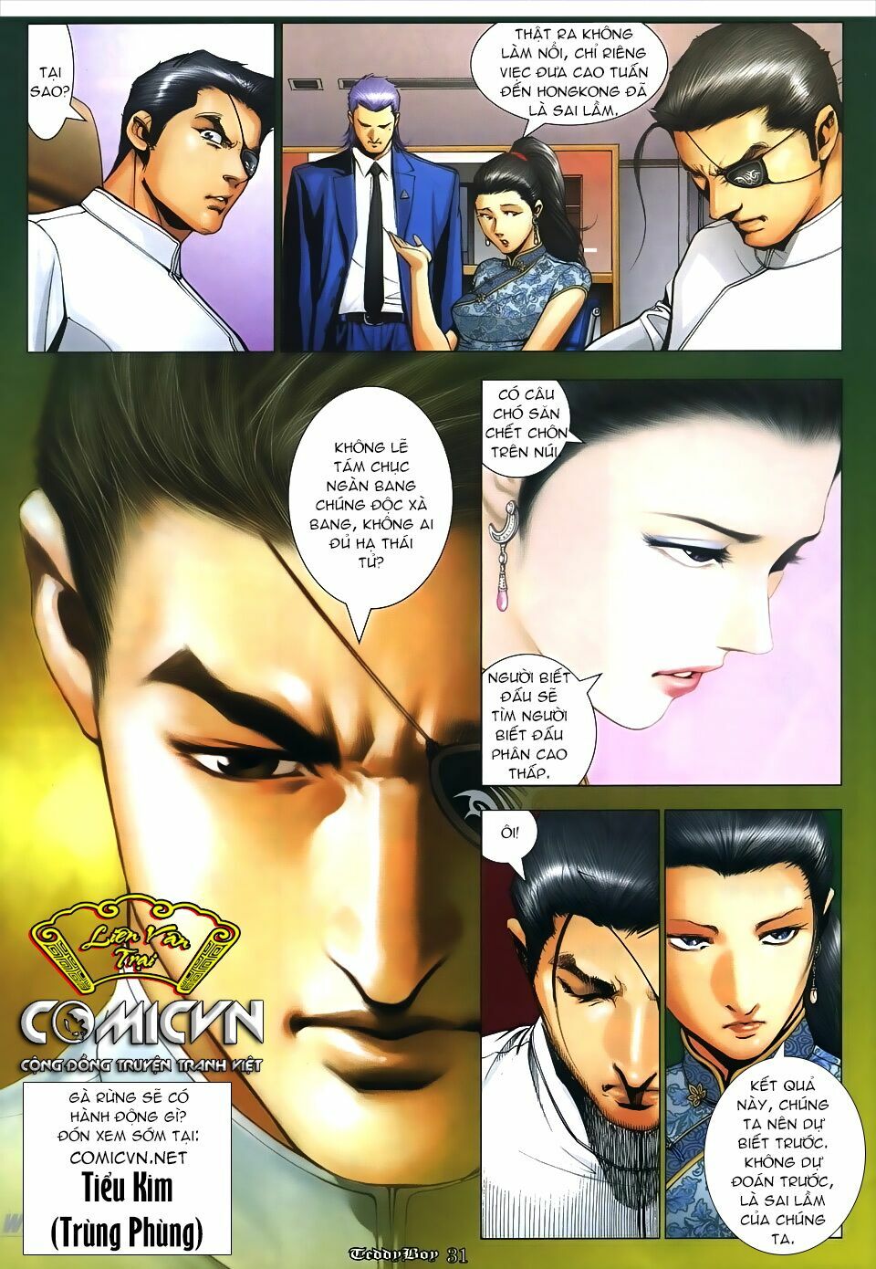 Người Trong Giang Hồ: Chapter 1066: 1 vs 20