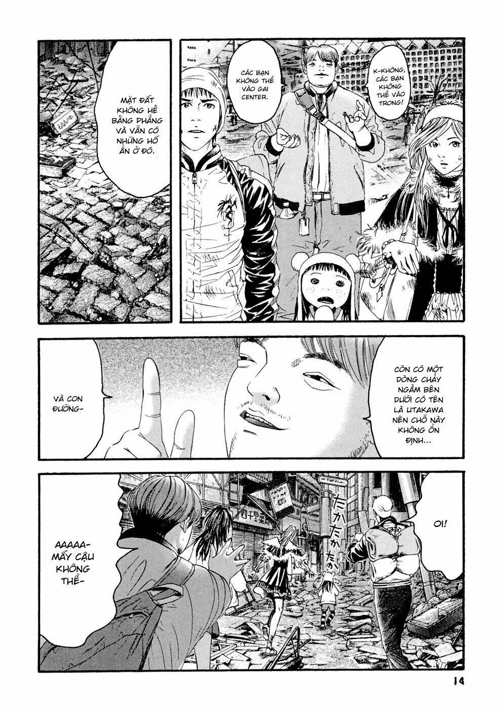 Kanojo Wo Mamoru 51 No Houhou: Chapter 30