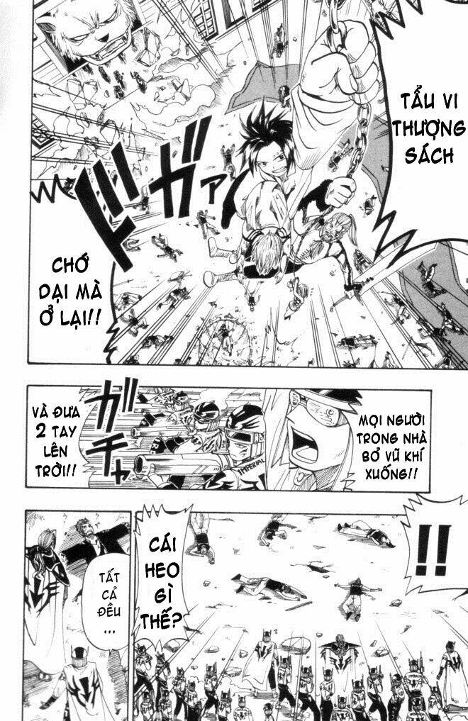 Rave Master: Chapter 17