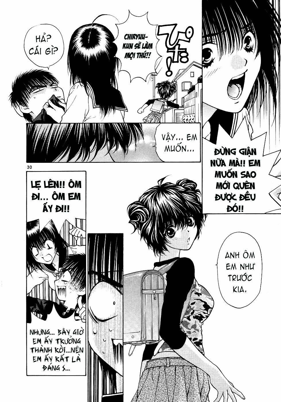 Girls Saurus Dx: Chapter 32