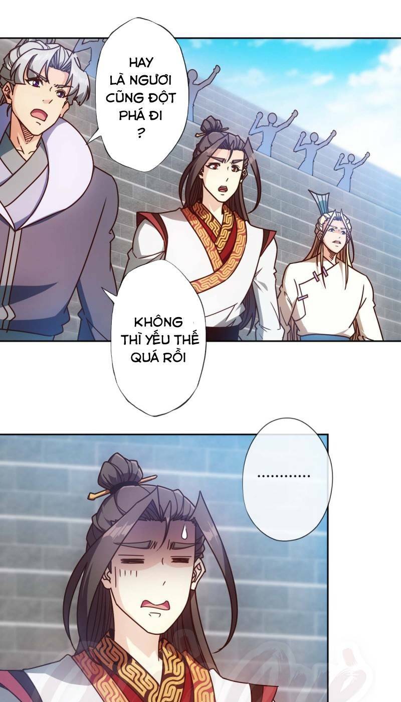 Hồng Thiên Thần Tôn: Chapter 74
