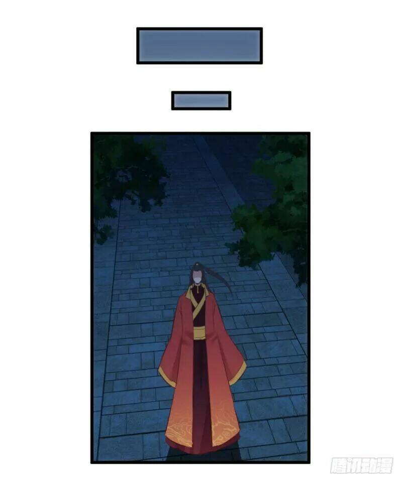 Bẩm Báo Công Chúa !: Chapter 27