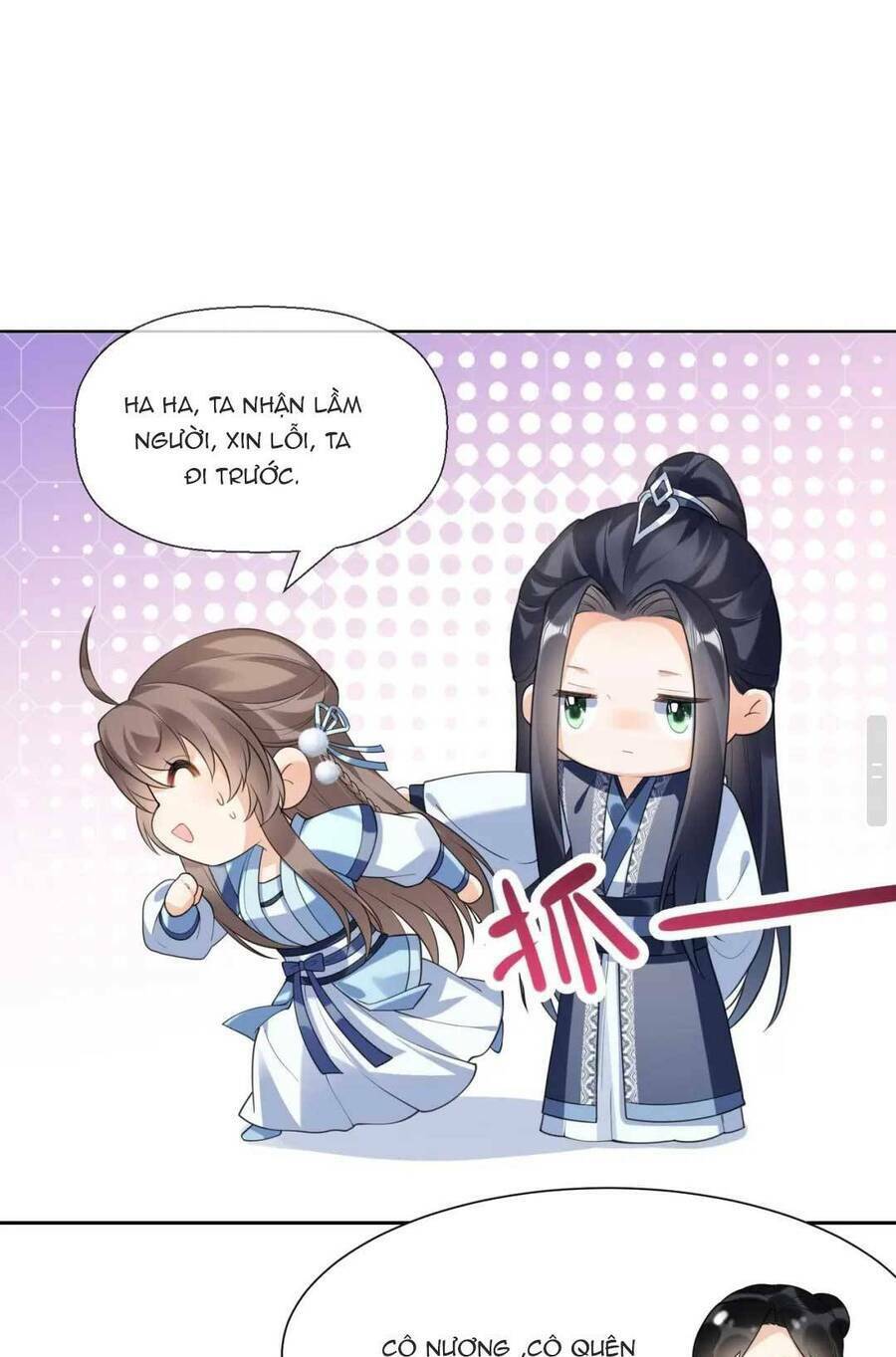 Phúc Hắc Hoa Yêu Mua Một Tặng Một: Chapter 10