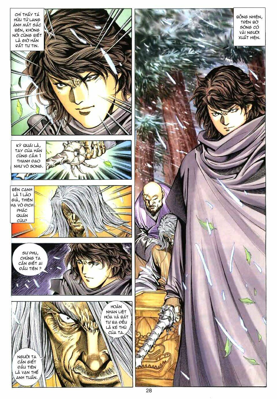 Tuyệt Thế Vô Song: Chapter 83