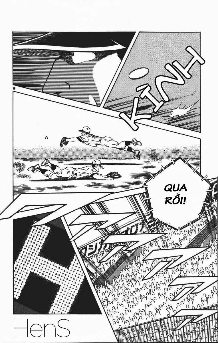 H2: Chapter 332