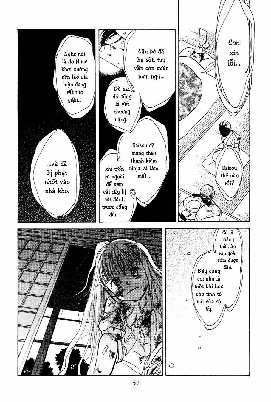 Teruteru X Shounen: Chapter 2