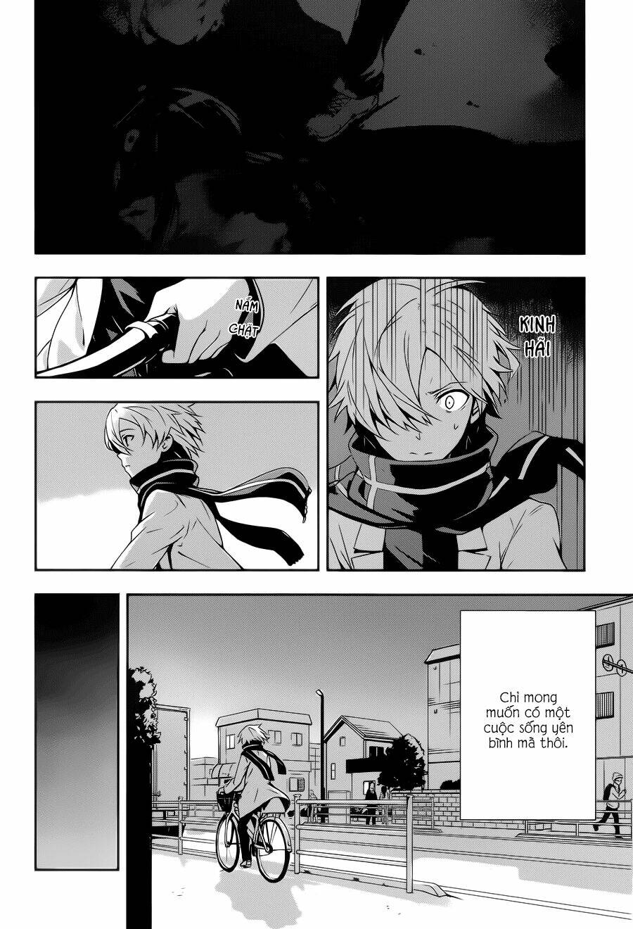 Zettai Naru Kodokusha: Chapter 7