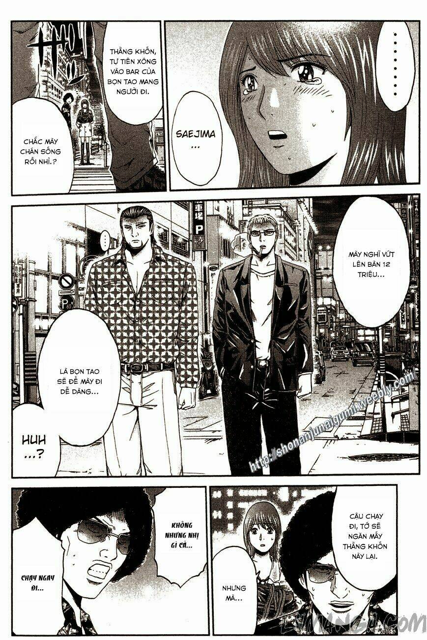 Ino-Head Gargoyle: Chapter 32