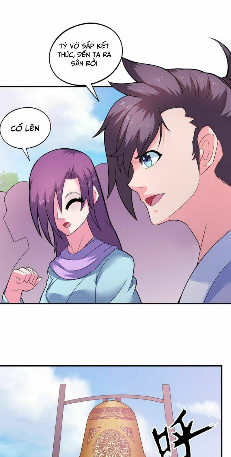 Cực Vũ Huyền Đế: Chapter 41