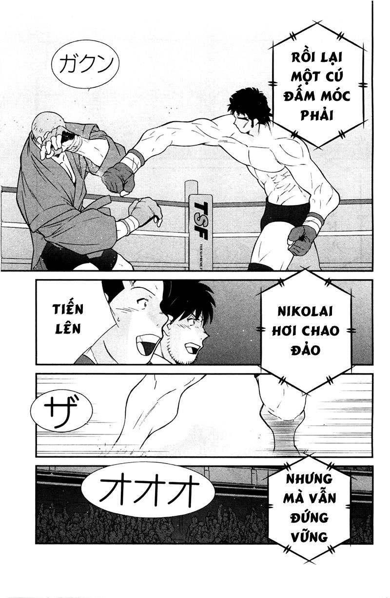 Truyền Nhân Atula 3: Chapter 69