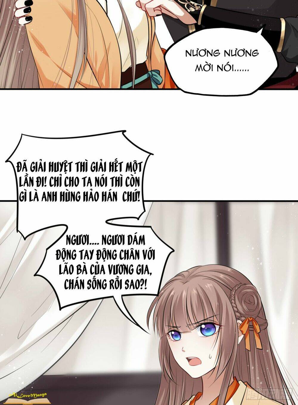 Vương Phi Thật Thích Trang Điểm: Chapter 17