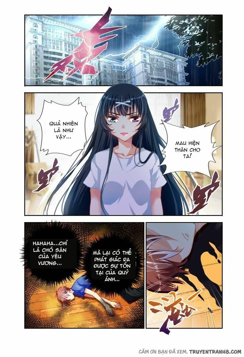 La Sát Đại Nhân Hãy Dừng Chân: Chapter 3