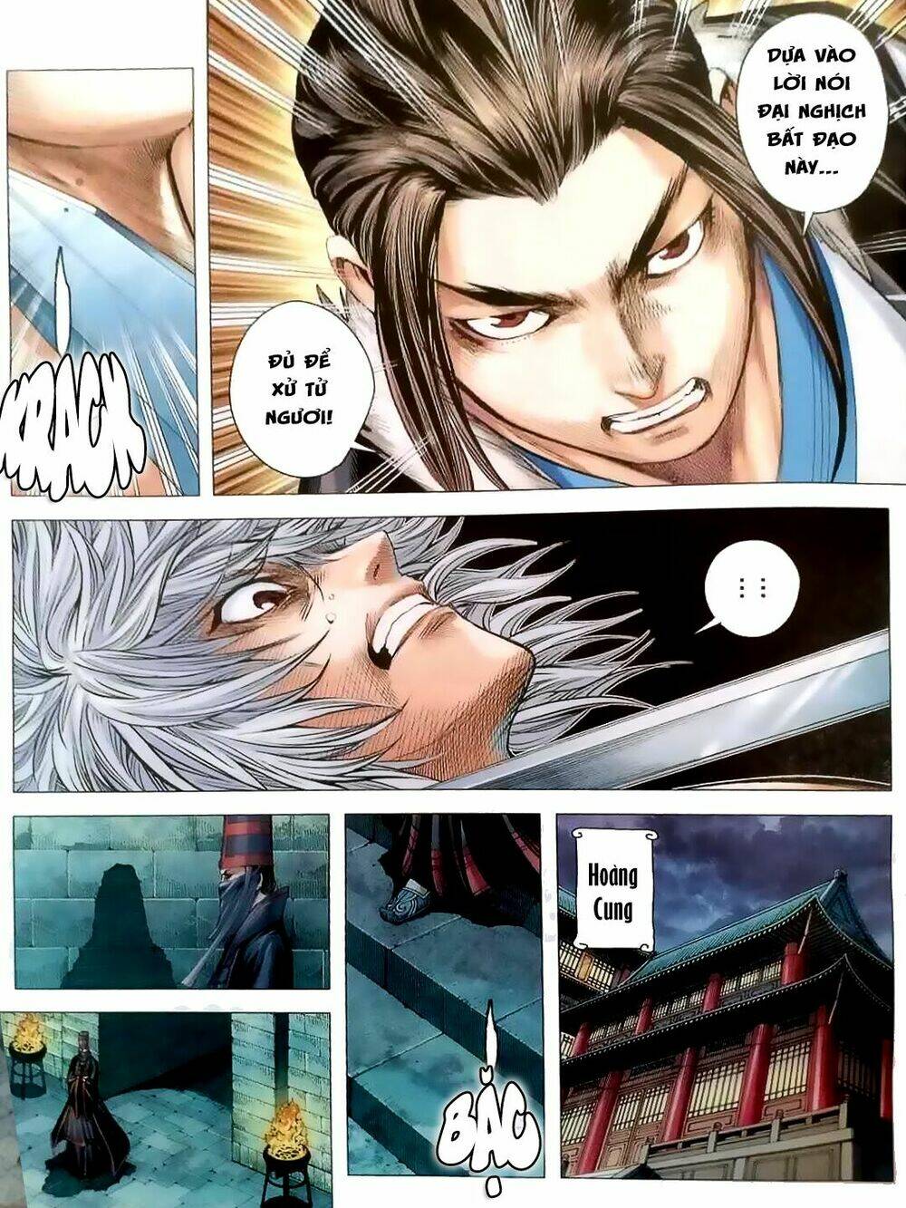 Tam Quốc Chí Dị: Chapter 5