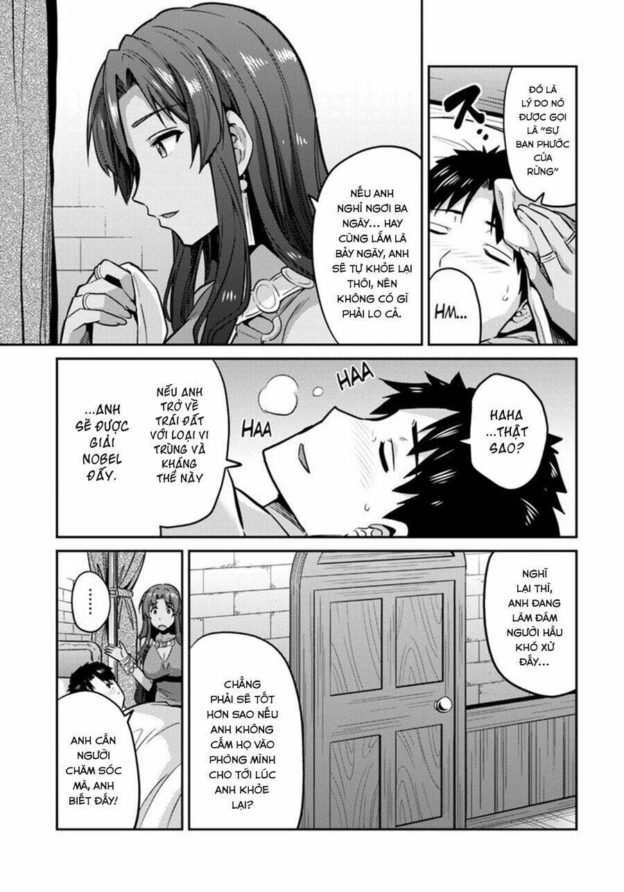 Risou No Himo Seikatsu: Chapter 9