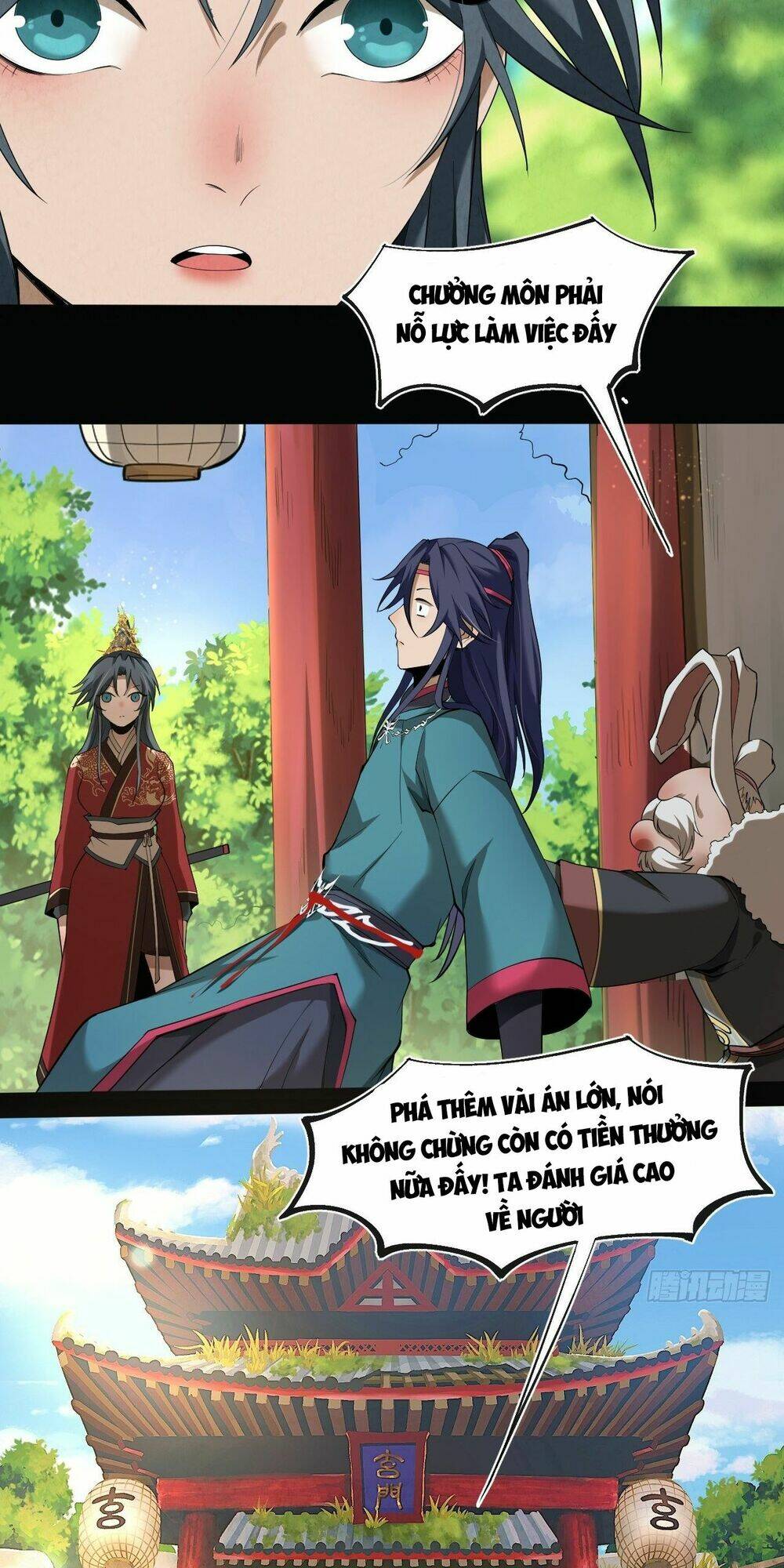 Đại Hoang Tịch Tà Ti: Chapter 6