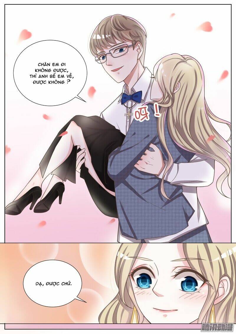 Vương Bài Giáo Thảo: Chapter 52