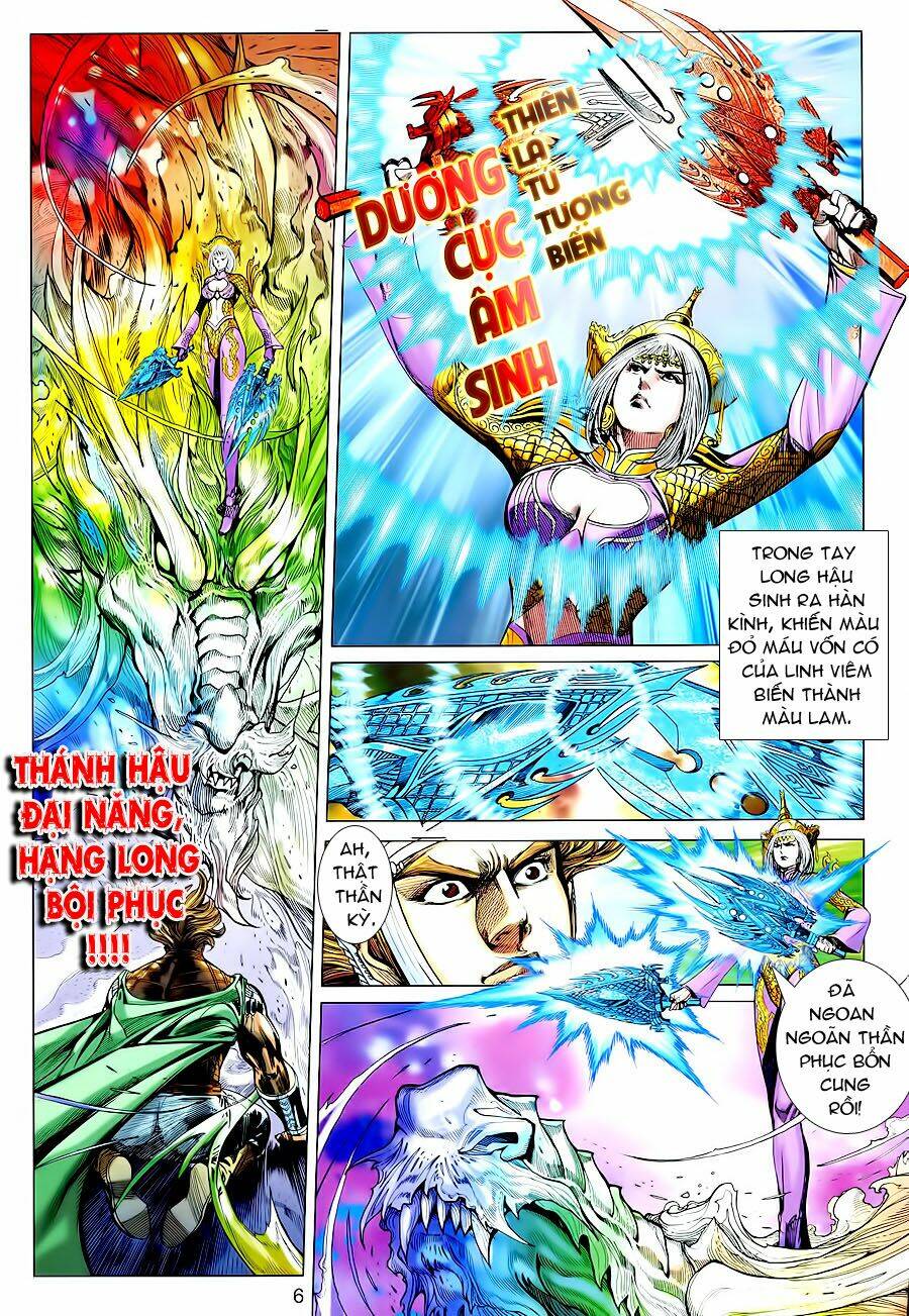 Xuân Thu Chiến Hùng: Chapter 68