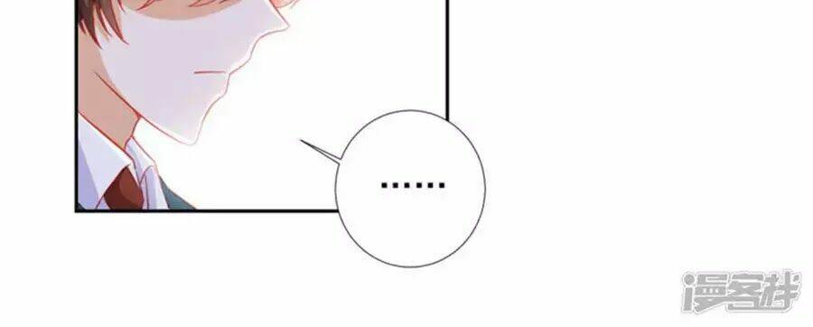 Tu La Thiếu Gia Quá Kiêu Ngạo: Chapter 92