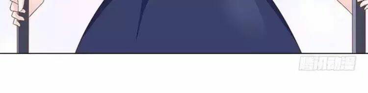 Ma Vương Luyến Ái Chỉ Nam: Chapter 104