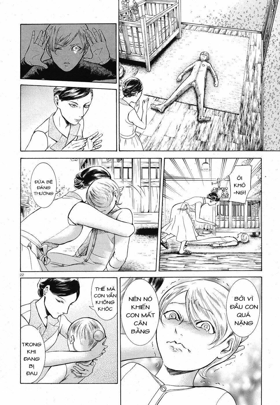 Migi To Dali: Chapter 21