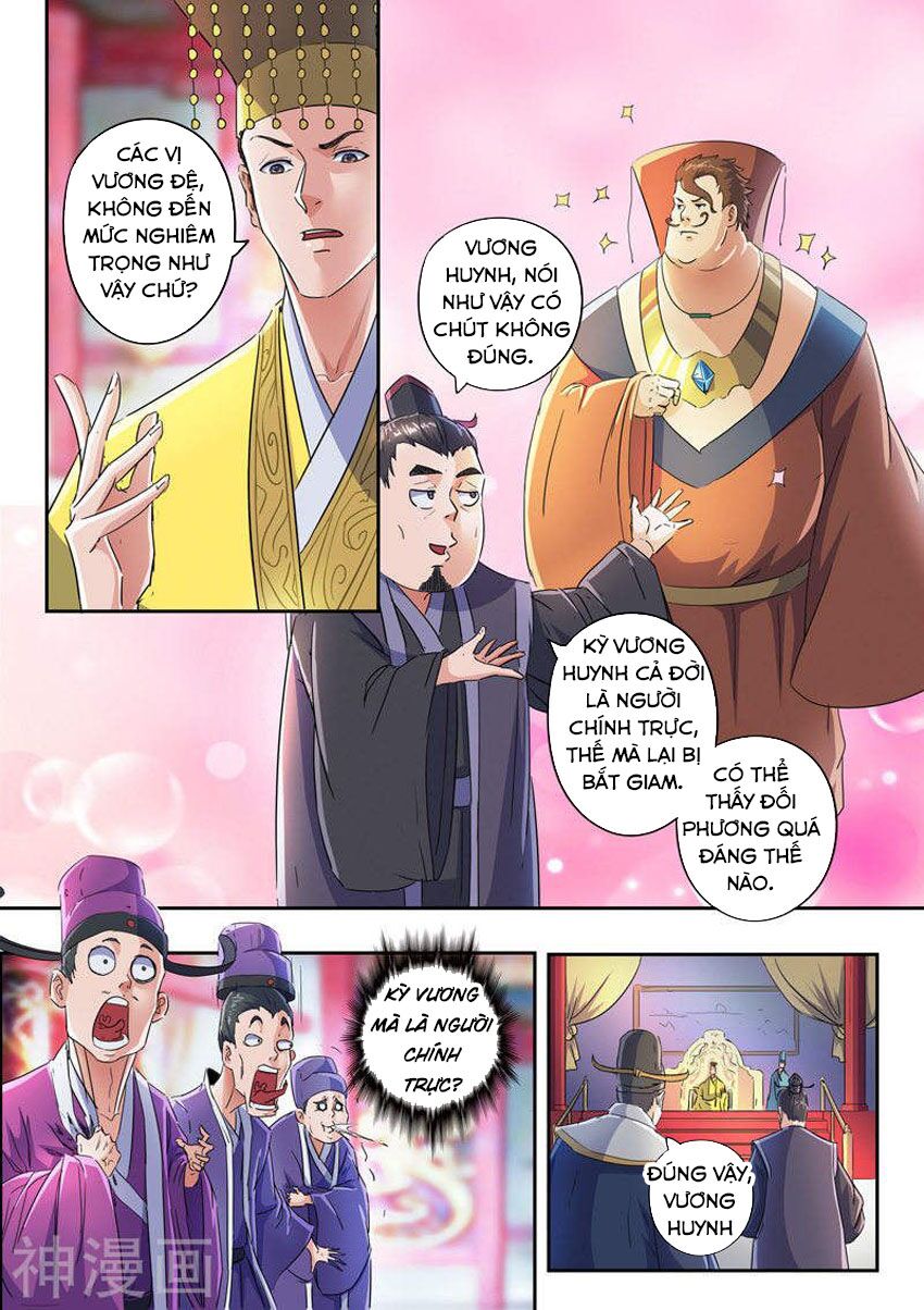 Võ Thần Chúa Tể: Chapter 412