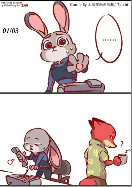 Zootopia - Ngoại Truyện: Chapter 10