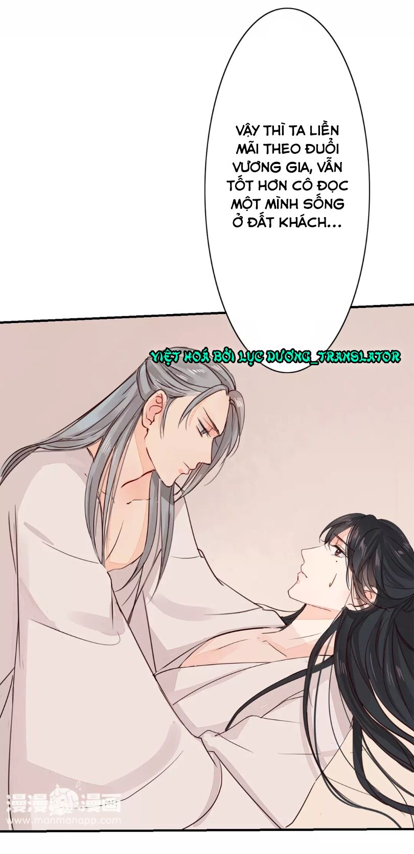 Chỉ phu vi thê: Chapter 26