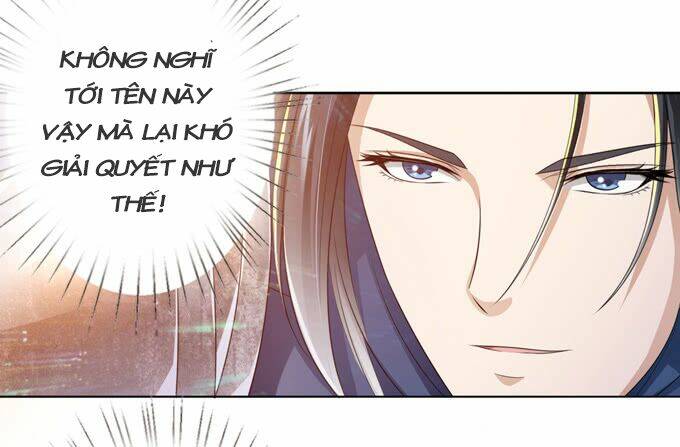 Tam Quốc Chi Vân Thăng Long Khởi: Chapter 2