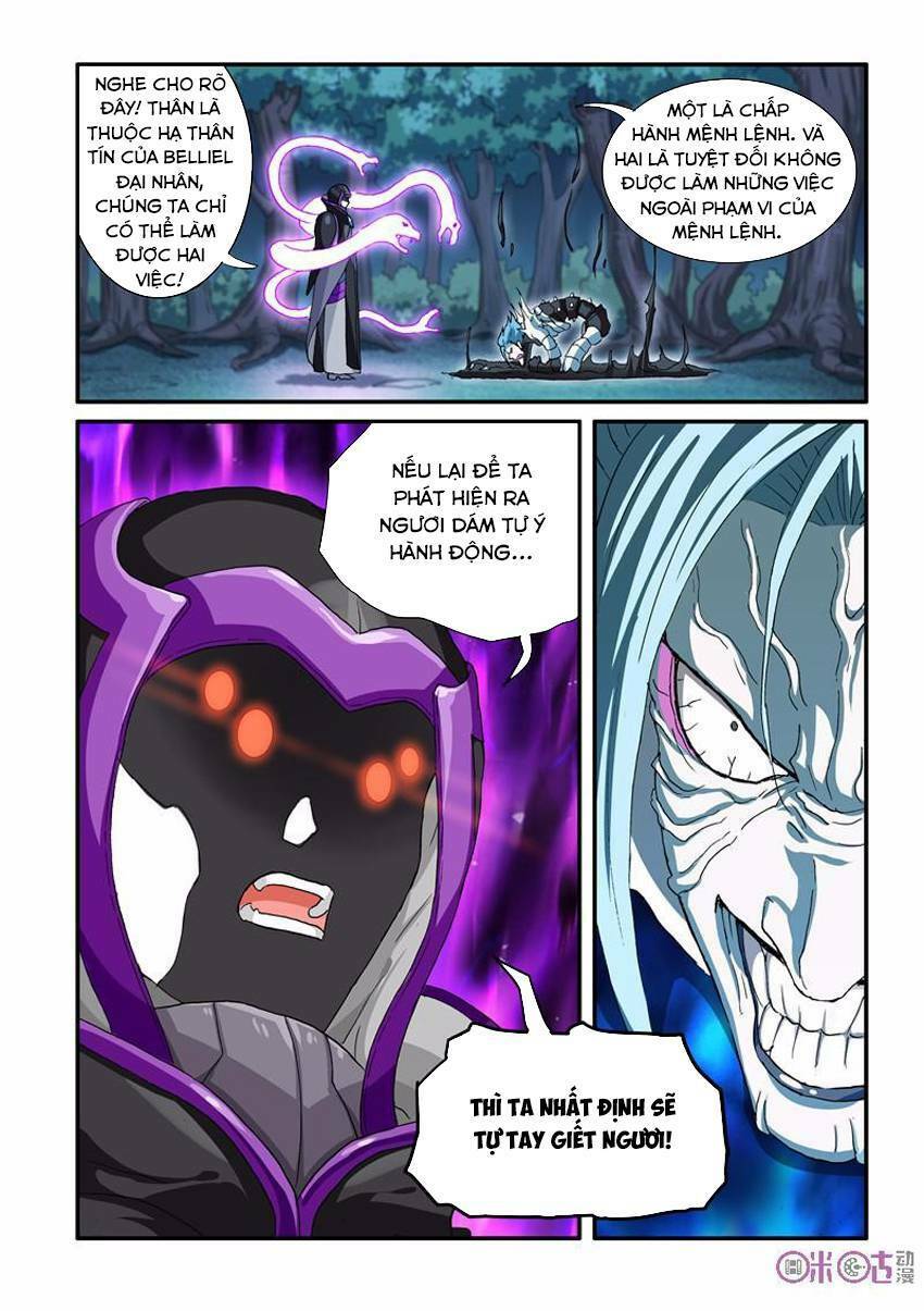 Tấn Công Nào! Ma Vương!: Chapter 51