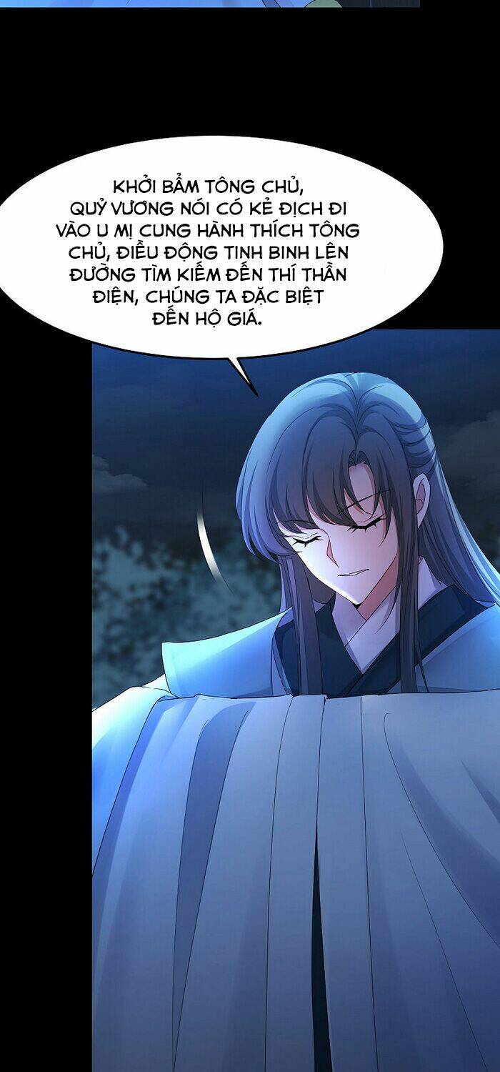 Nghịch Chuyển Tiên Đồ: Chapter 201