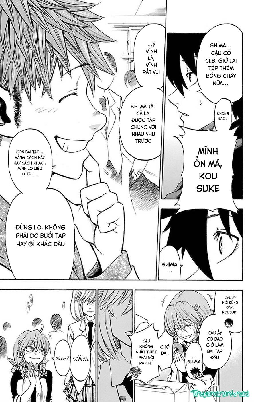 Sakura Discord: Chapter 3